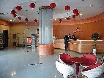 Yayue Hotel Qilihe - Luoyang Luo-jang Exteriér fotografie