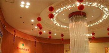 Yayue Hotel Qilihe - Luoyang Luo-jang Exteriér fotografie