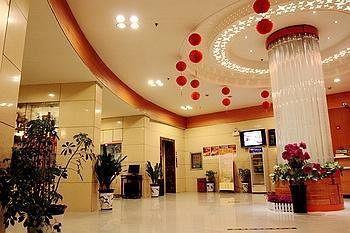 Yayue Hotel Qilihe - Luoyang Luo-jang Exteriér fotografie